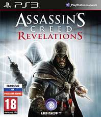 Assassin's Creed Откровения (Revelations) PS3 (русская версия)