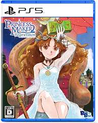 Princess Maker 2 Regeneration PS5