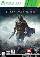 Средиземье Тени Мордора (Middle-earth Shadow of Mordor) Xbox 360 (русская версия) БУ
