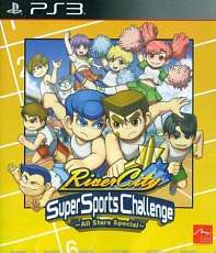 Игры ребенок 3 года ps3