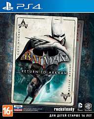Batman Return to Arkham для PS4 (русская версия) БУ